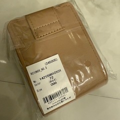 【新品/無料】リップケースの画像