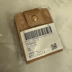 【新品/無料】リップケース