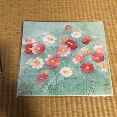絵画印刷色紙　2枚