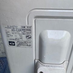 人気機種✨富士通✨2017年式✨6畳用✨の画像
