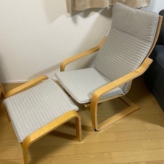 IKEA イケア POÄNG  ポエング パーソナルチェア&オッ...