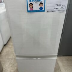 ★ジモティ割あり★TJ11731 SHARP 冷蔵庫 137L ...
