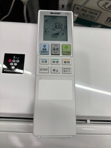 取付可【シャープ/エアコン2.2k】【6畳用】★2022年製　クリーニング済み/６ヶ月保証付き【管理番号12305】比S-22-031