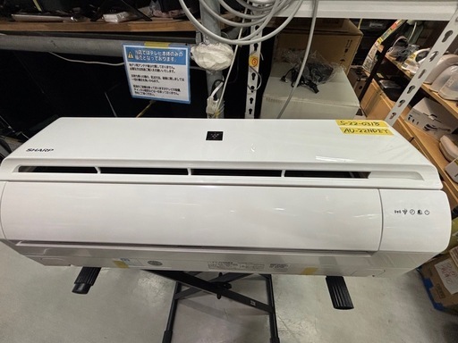 取付可【シャープ/エアコン2.2k】【6畳用】★2022年製　クリーニング済み/６ヶ月保証付き【管理番号12305】比S-22-031