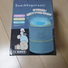 ブルーライトモスキートキャッチャーの画像