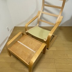 IKEA イケア POÄNG  ポエング パーソナルチェア&オットマン     の画像
