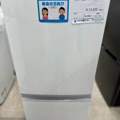 ★ジモティ割あり★TJ11732 SHARP 冷蔵庫 137L ...