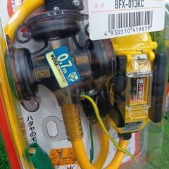 ハタヤ BFX-013KC ブレーカー付き延長コード②【野田愛宕店】【店頭取引限定】【未使用】管理番号：ITX7P5AY10BSの画像