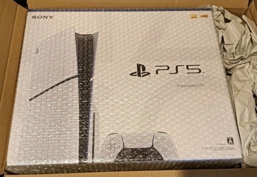 Amazon.co.jp: PlayStation 5(CFI-2000A01) : ゲーム