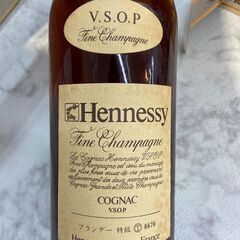 ▼値下げ▼未開栓 ブランデー ヘネシー Hennessy VSOP 700ml 40度 古酒  店頭販売 南区花畑の画像