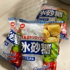 〖【予定者有】〗氷砂糖4kg