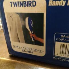 ツインバードハンディアイロンスチーマーの画像