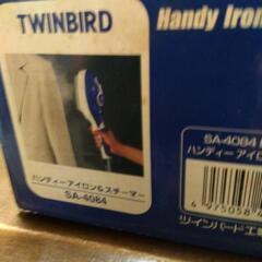 ツインバードハンディアイロンスチーマーの画像