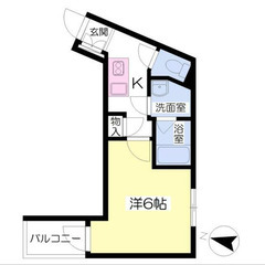 【🎊初期費用15万円🎊】🏅物件数No.1🏅 🔥 ⻄武池袋・豊島線...