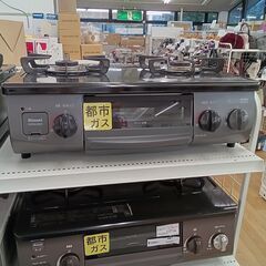 ★ジモティ割あり★ リンナイ ガステーブル 都市ガス 年式21 ...