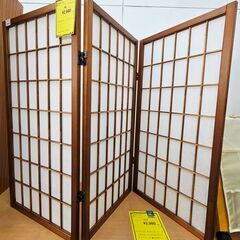 屏風　幅(W)1310mm × 奥行(D)20mm × 高さ(H...