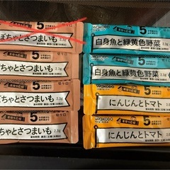 和光堂 離乳食