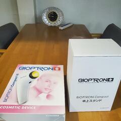 230.バイオプトロン美顔器