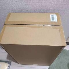スーツケース キャリーケース 多機能 片開き 拡張機能付き ストッパー付き キャリーバッグ 携帯スタンド USBポート付き カップホルダー付き 隠しフック機能 超軽量 耐衝撃 静音 360度回転 大容量 TSAロック搭載 旅行 ビジネス 出張 (ホワイト, Sサイズ /45L （1-3泊）)の画像