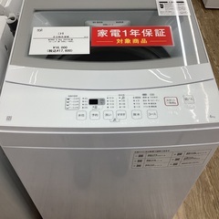 全自動洗濯機 ニトリ NTR-60 2022年製 6.0kgが入...