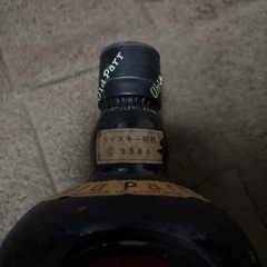 オールドパー デラックス 未開栓古酒 お話し中ですの画像