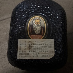 オールドパー デラックス 未開栓古酒 お話し中ですの画像