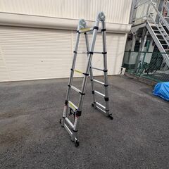 【多機能】はしご 脚立 2.5m 8段 アルミ製 ラダー 2WA...
