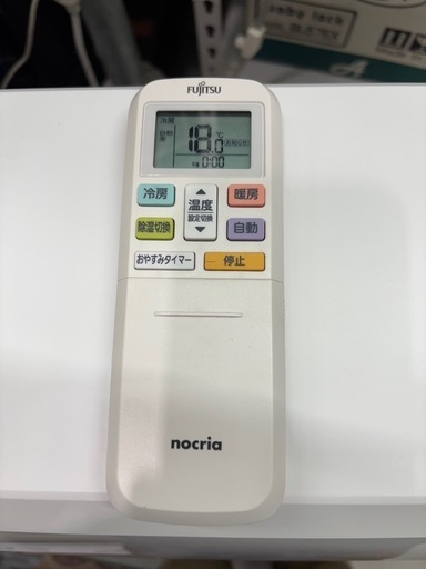 取付可【富士通/エアコン2.2k】【6畳用】★2021年製　クリーニング済み/６ヶ月保証付き【管理番号12305】比F-22-0320