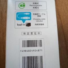 【新品未使用品】パナソニック3Dグラスの画像