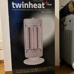 電気ストーブ