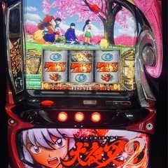 スマスロ実機　Ｌ犬夜叉２　簡易ユニット付きの画像
