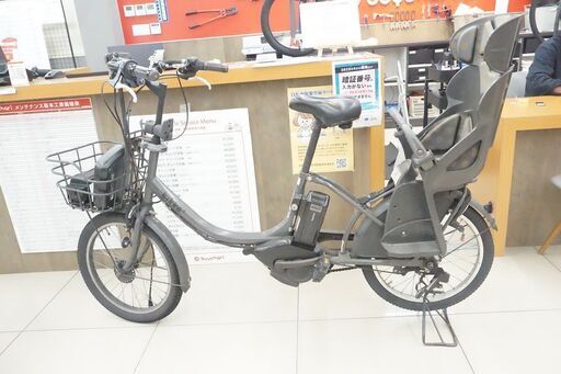 【ジャンク】BRIDGESTONE BIKKE MOB E 2017モデル　電動アシスト自転車