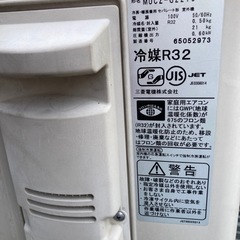 霧ヶ峰✨2016年式✨6畳用✨美品の画像