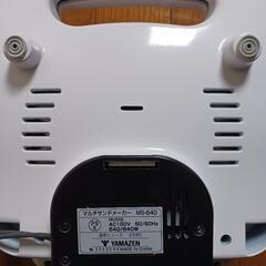 電気ホットサンドメーカーの画像