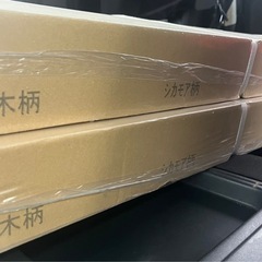 ダイケン　フロア2坪の画像