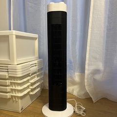 IRIS OYAMA 縦型扇風機