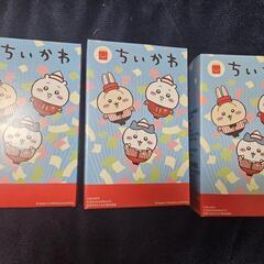 【受け渡し者決定しました】ちいかわ　ハッピーセット第2弾