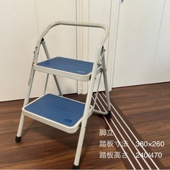 脚立 突っ張り棚