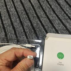 アンドロイドの充電コード2本組の画像