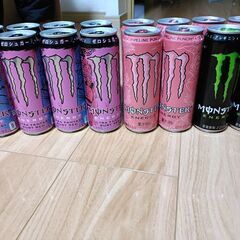 モンスターエナジー 全15本セット