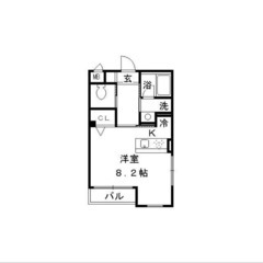 【🎊初期費用15万円🎊】🏅物件数No.1🏅 🔥JR川越線 大宮 ...
