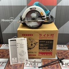 【未使用】【長期保管品】マキタ 5632BLA 165mmマルノ...