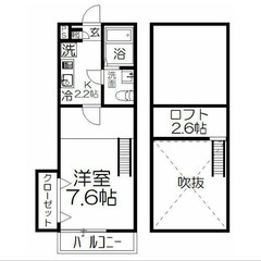 【🎊初期費用15万円🎊】🏅物件数No.1🏅 🔥JR京浜東北・根岸...