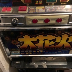 スロット機の画像