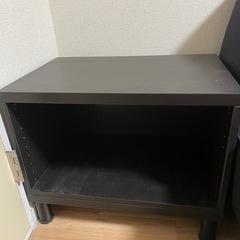 IKEA BESTA
