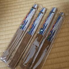 未使用品　扇子　4つ　ノベルティ