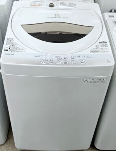 (送料無料) 2019年 極美品 5kg 洗濯機 TOSHIBA パワフル浸透洗浄