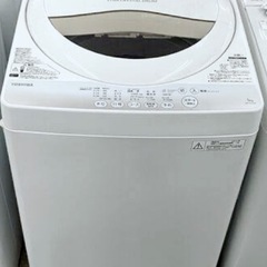 (送料無料) 2019年 極美品 5kg 洗濯機 TOSHIBA...