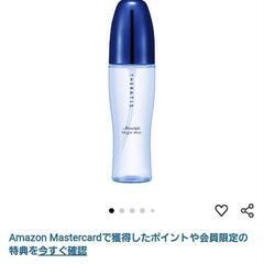 ヘアミストヘアトリートメント ナイト ミスト 80mL 

