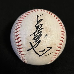 サインボール 古田敦也 ヤクルトスワローズ